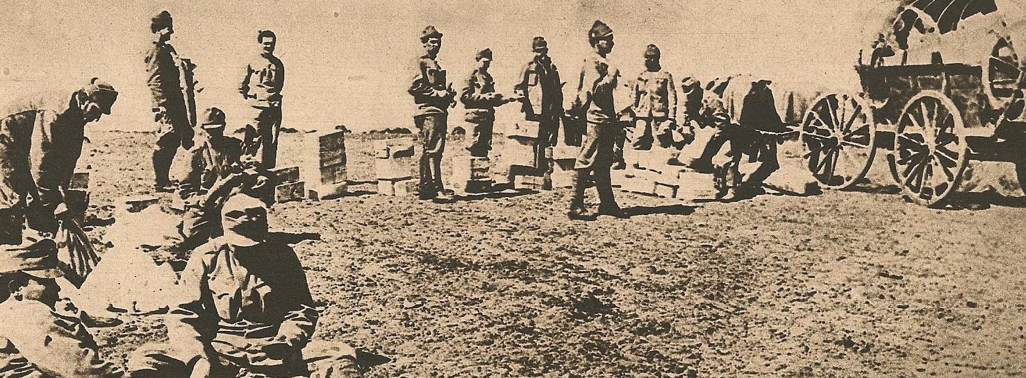 K.U.K. Feldpost. ISONZO