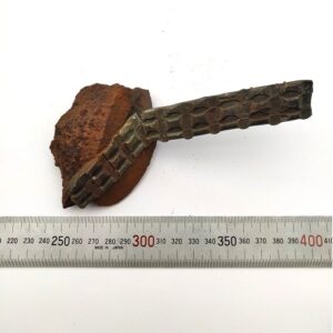 Grenade piece with beautiful Copper guide band.